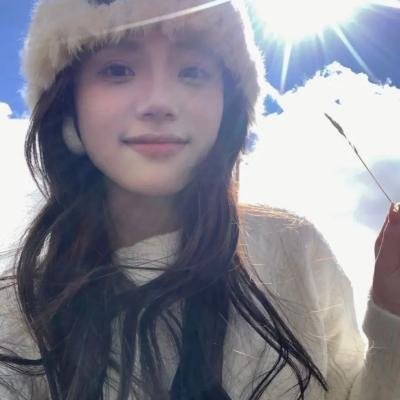 我们是最棒的 封面